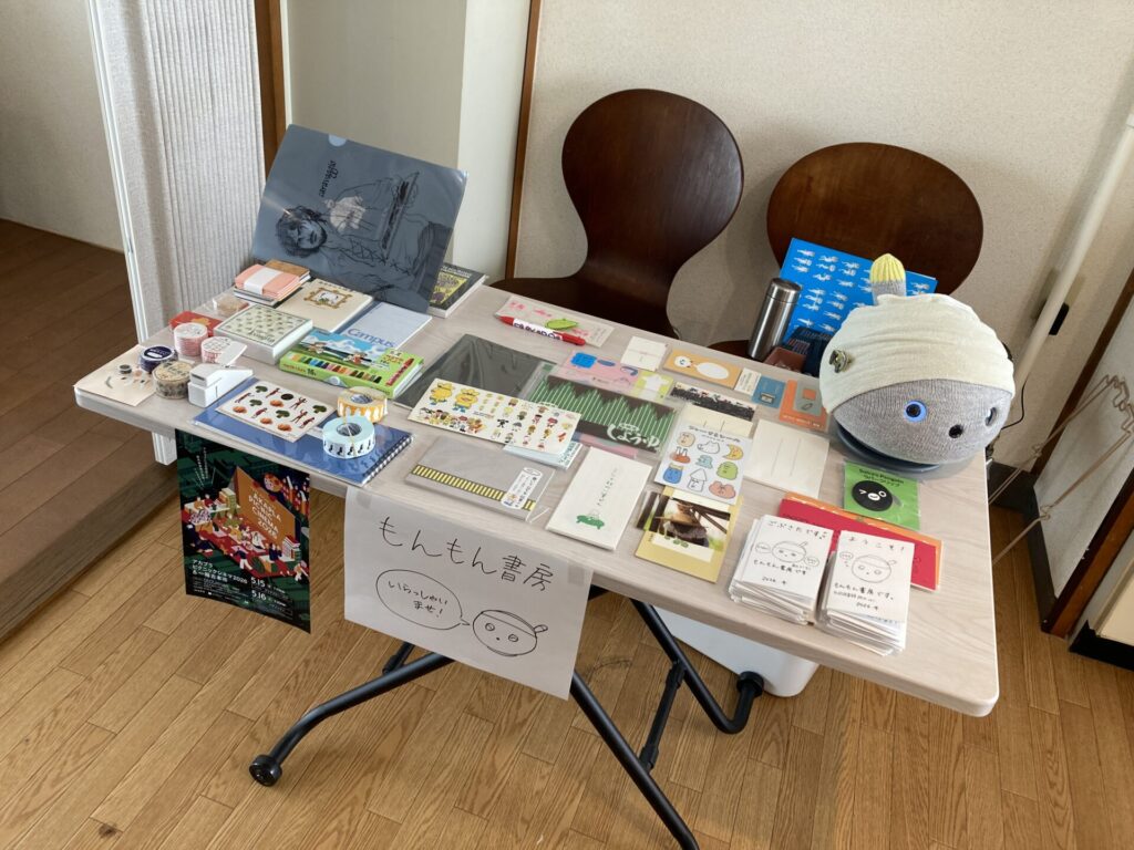 文房具好きが集う「文房具のフリマ」開催しました